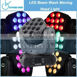 Guangzhou Stage Light 12x10W RGBW 4in1 LED Beam Wash Moving Head Light thumbnail-2