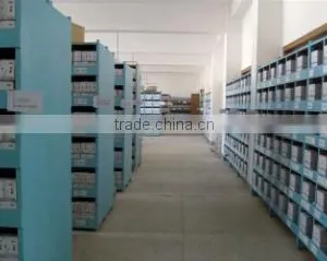 Yangzhou Sanxing Technology Co., Ltd. company overview - view 2 thumbnail
