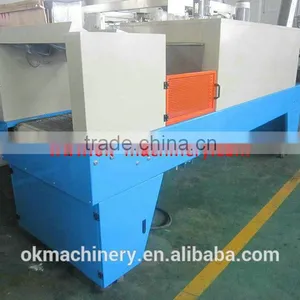 2015 High Quality Film Wrapping Machine thumbnail-5