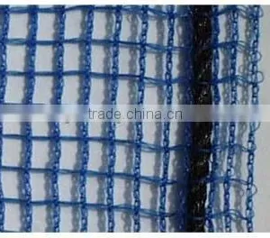 Garden Windbreak Netting thumbnail-1
