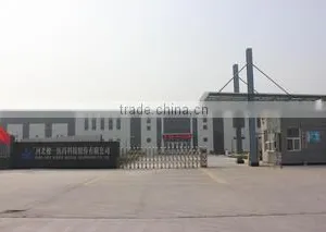 Hebei First Rubber Medical Technology Co., Ltd. company overview - view 2 thumbnail
