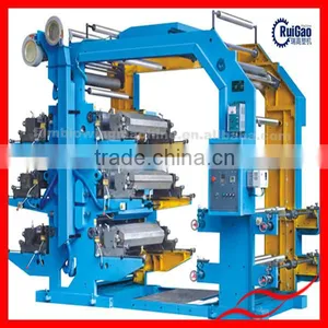 Six Colours Plastic Film Printing Machine thumbnail-1