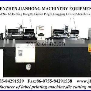 Automatic Label Silk Screen Printing Machine JH-320 thumbnail-1