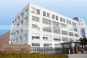 IRIS Technology Co., Ltd.(Wuhan) company overview - view 1 thumbnail