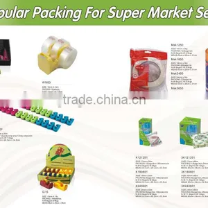Office Tape ( Super Market Series ) thumbnail-3