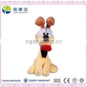 Lively Puppy Plush Toys thumbnail-1