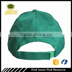 Polyester Embroidery Baseball Cap thumbnail-4