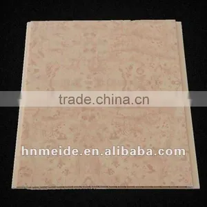 Interior Decorative Pvc Door Panel Ceiling Tile thumbnail-1