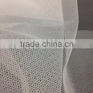 Polyester Mesh/Embroidery Basic Mesh thumbnail-2