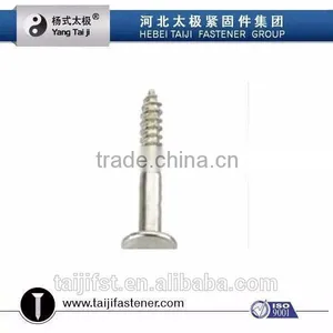 M4 Furniture Screw thumbnail-4