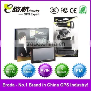 4.3" Gps + BT + AVIN + FM thumbnail-1