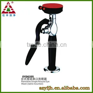 Eye Wash Station thumbnail-3