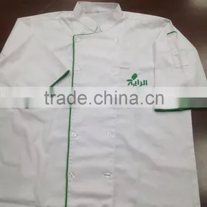 Green Piping Chef Coat,executive Chef Uniform,short Sleeves Chef Coat With Embroidery thumbnail-1