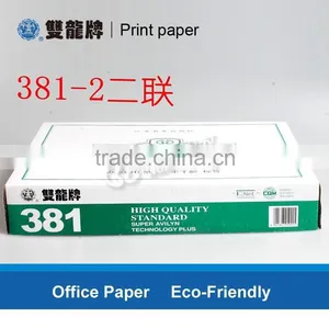 9.5"x11"/15"x11" High Quality Single Ply Computer Print Paper thumbnail-4