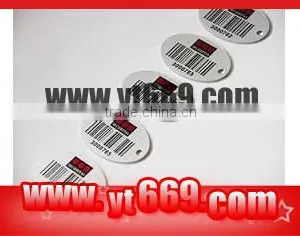 Barcode Package Labels thumbnail-1