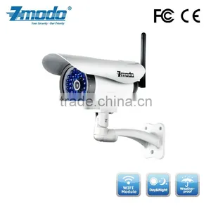Zmodo IR Outdoor Wireless Wifi Motorized IP Camera thumbnail-1