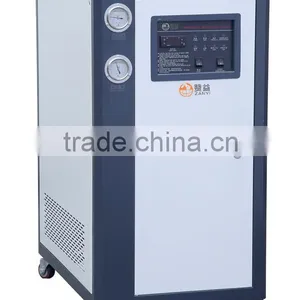 Factory Directly Sale Box Type Water Chiller System thumbnail-1
