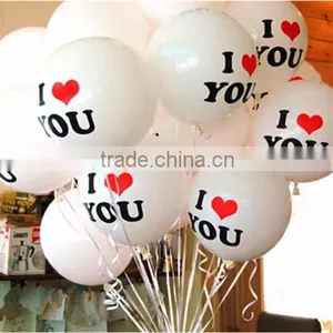 Popular Customized Design Balloons Promotional Toy Ballons thumbnail-4