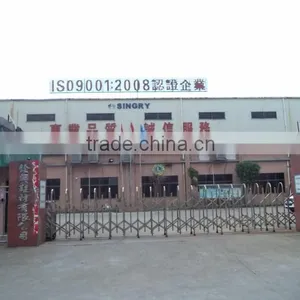 Dongguan Quanxing Shoes Material Co., Ltd. company overview - view 2 thumbnail