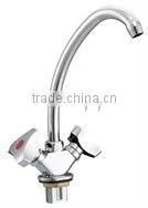 Dual Handle Basin Mixer (5307-1) thumbnail-1
