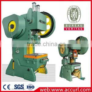 JE21-100T Metal Steel Plate Stamping Machine thumbnail-1