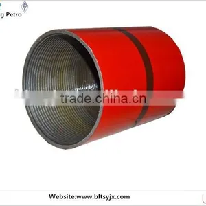 API 5CT 5 1/2 N80 LTC CASING COUPLING thumbnail-1