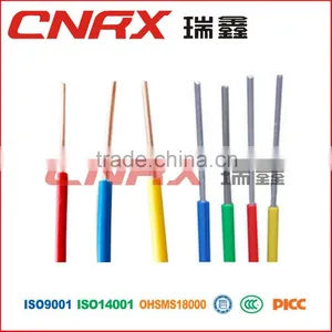Made in China Ruixing Group Bare Copper Wire 99.99% Pvc Insulated 2.5mm Pvc Insulated Aluminum Core Electrical Cable Wire thumbnail-1