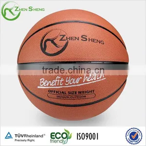 Zhensheng Basketball thumbnail-2