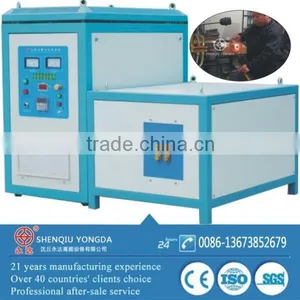 Turning Tool Head Induction Annealing Furnace thumbnail-1