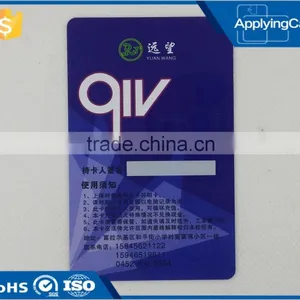 125khz Rfid Smart Card 13.56mhz Contactless Vip Card for Training School Access Control thumbnail-1