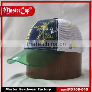 Embroidery Cotton Polo Cap thumbnail-1