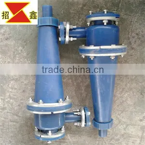 Hot Sale High Quality Ore Beneficiation Hydro Cyclone thumbnail-3