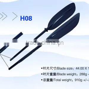 100% Carbon Fiber Material Shaft Canoe Boat Paddles thumbnail-3