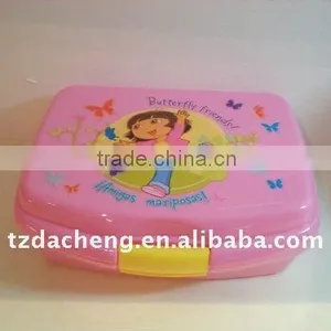 School Lunch Box thumbnail-1