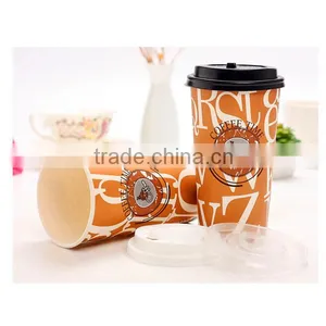 8oz/9oz Paper Cup With Lid From Supplier thumbnail-1