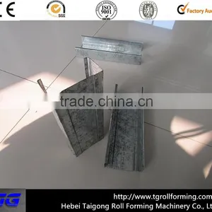 2015 Hot Sale ! c Channel c Purlin gi Sheet Slitter Machine Price Best Manufacturer in China thumbnail-5
