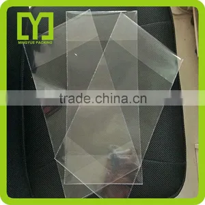 2015 Custom Good Quality Cheap Opp Wholesale Book Cover thumbnail-1