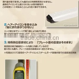 High Quality Spa Body Steam Machine GM at Reasonable Prices , Customize I Also Can. thumbnail-2