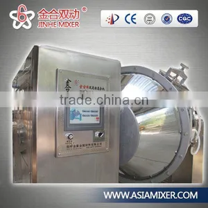 High R&D Capacity Customer Order Available Unique Design Poultry Feed Mixing Machine thumbnail-1