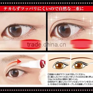 MEJIKALINER Eye Essence Double Eyelid Make Up Eye Liner thumbnail-2