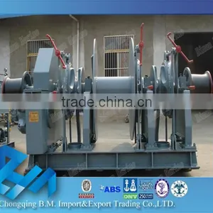 Kinds Of Anchor Hoisting Boom Winch thumbnail-1