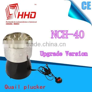HHD Portable Quail Feather Plucker/Mini Bird Plucker/pigeons Plucker Machine For Sale thumbnail-1