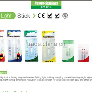 Modern Outdoor Fish Led Lighting thumbnail-1