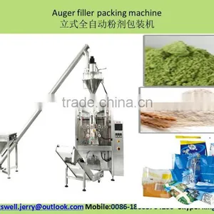 Flour/Powder Packaging Machine thumbnail-1