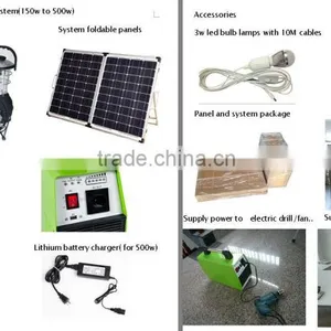 300W Solar Home Light System thumbnail-2