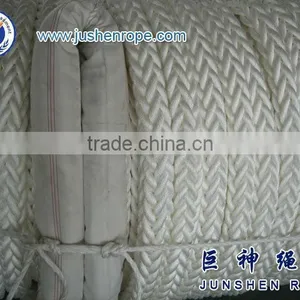 8-Strand Nylon Rope 65mm thumbnail-1