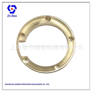 Automobile Exhaust Pipe Splash Proof Locating Brass Ring Automobile Fixture Non-standard Parts thumbnail-1