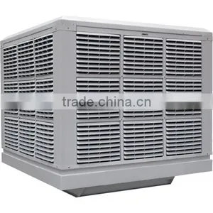 Husbandry Air Humidified Cooling Air Cooler thumbnail-1
