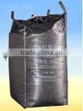 Carbon Black N220 N234 N330 N326 N375 N539 N550 thumbnail-3