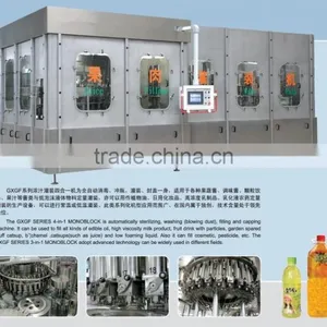 Full Automatic Small Beverage Production Line thumbnail-6